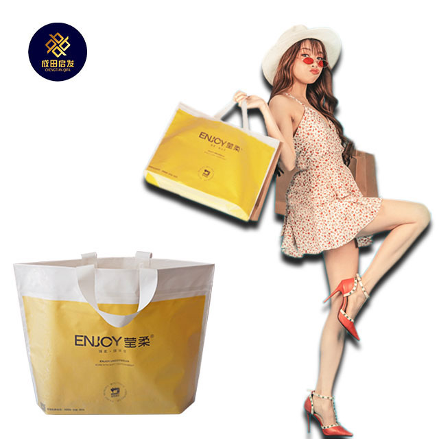 Yingrou shopping bag